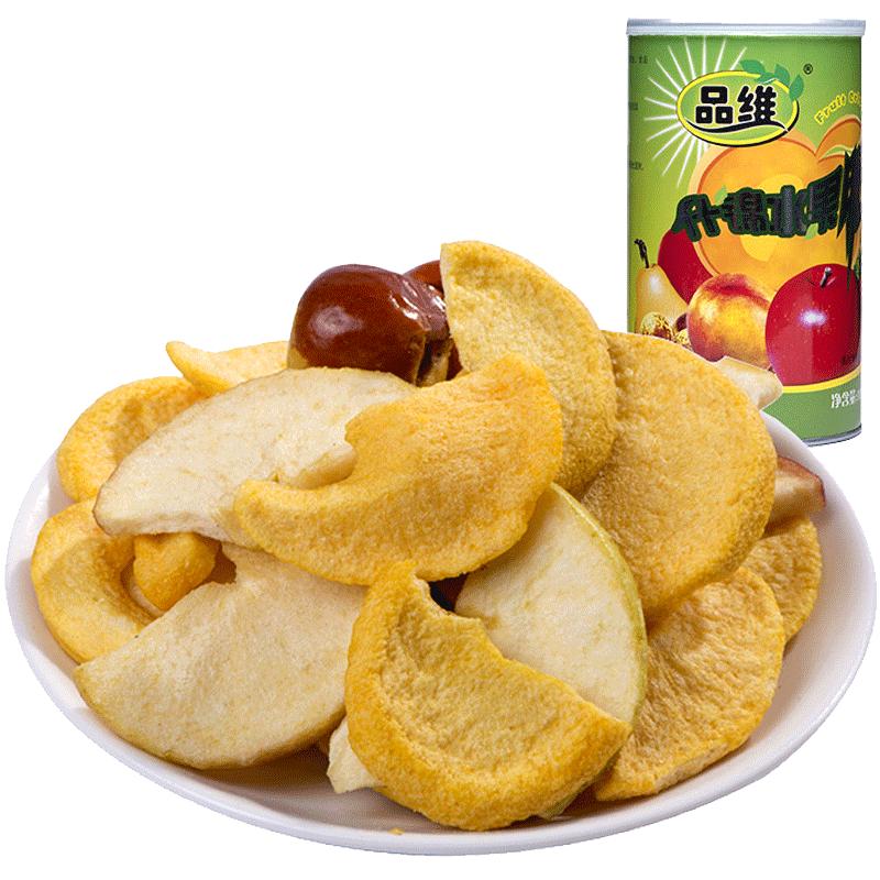 什锦罐装水果脆品维休闲小零食