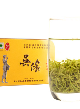 吴侬原产地明前特级一等碧螺春