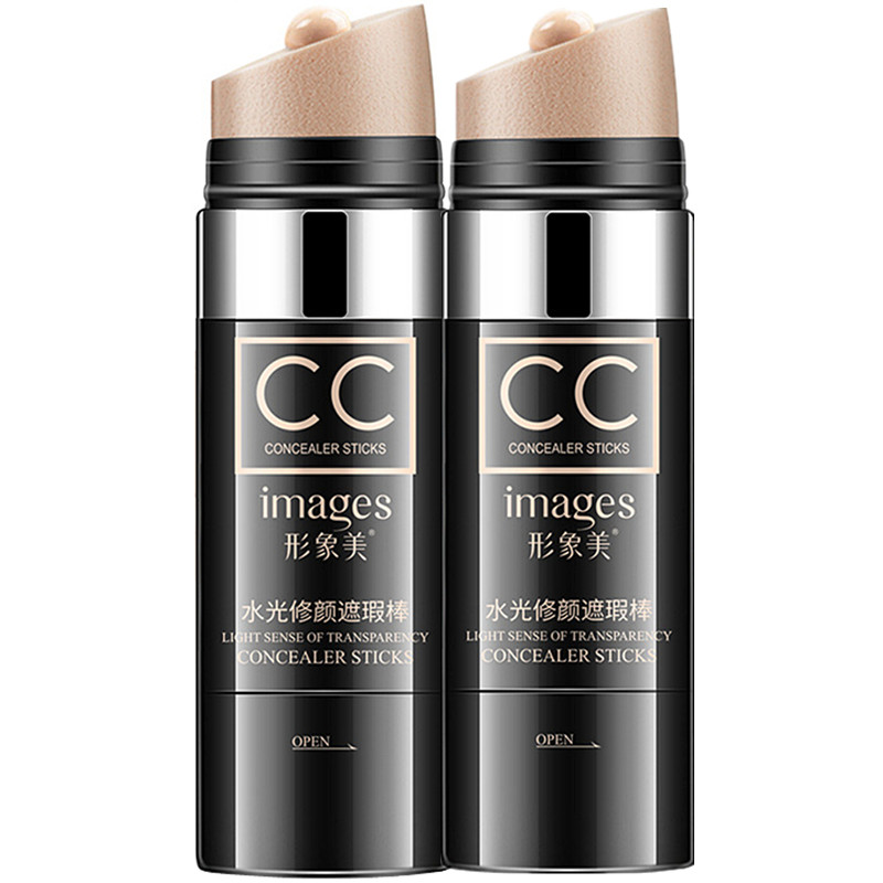 形象美cc棒防水正品提亮肤色遮瑕