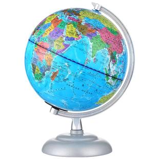 哪里高清儿童小学初中生高中生AR地球仪学生用智能3D立体悬浮教学版大号32cm发光台灯创意办公室书房客厅摆件