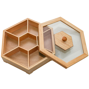 夭桃美国白橡木纯实木糖果盒分格带盖客厅干果盒盘瓜子盒新年礼物