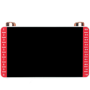 看戏机11寸老人 唱戏机高清视频播放器扩音佳木斯回春医疗保健操9