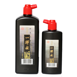 墨汁一得阁墨汁练习墨汁500g100克宣纸文房四宝书法作品创作用墨