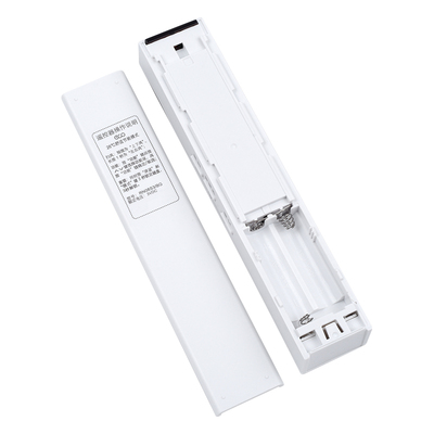 文轩适用于美的空调遥控器RN08S3