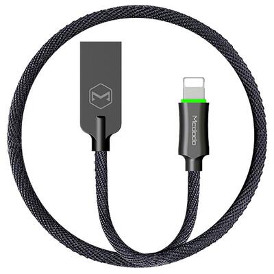 麦多多适用于苹果智能断电数据线