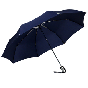 天堂伞三折叠女士纯色正品雨伞