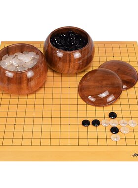 御圣玛瑙天然石高档水晶围棋子