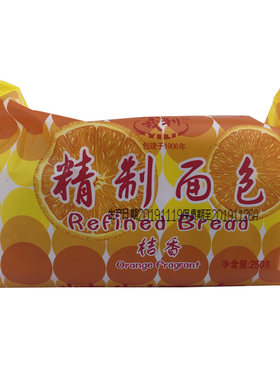 北京特产义利各种果子面包组合装新鲜搭配小吃童年零食包邮
