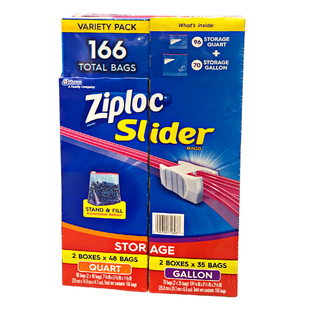 上海costco Ziploc拉链式自封保鲜密封夹链袋食品蔬菜袋166个包邮