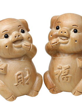 桃木生肖猪摆件风水工艺品