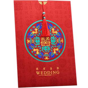 请帖结婚2026婚礼中国风创意网红喜帖中式请柬邀请函定制打印囍帖