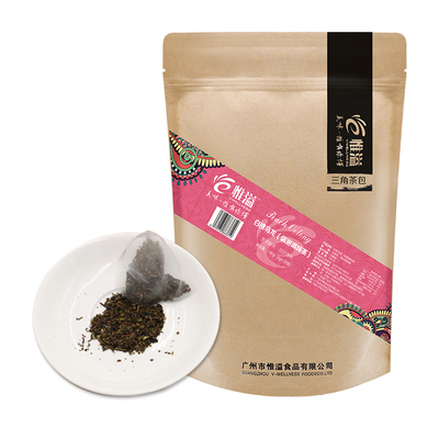 惟溢白桃乌龙茶奶茶店专用白桃乌龙三角茶包袋泡茶冷泡茶 6g*30泡