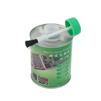 新讯工具QUICK原装快克861DW斜风咀45°风枪嘴拆焊台喷头热风枪嘴