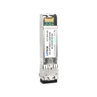 现货 10G 850nm 万兆多模 光纤模块 SFP+SR 传输300m 双纤 LC口 兼容思科华为H3C 定制工业级