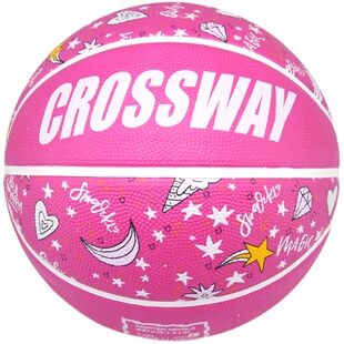 克洛斯威儿童篮球橡胶3-4-5-6-7号小学生训练幼儿园专用宝宝蓝球