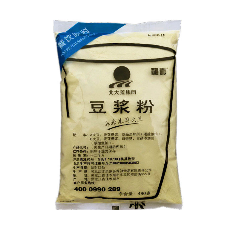 北大荒甜味豆浆龙一冲饮早餐480g