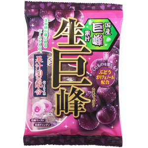 日本进口糖果ribon理本生巨峰葡萄味夹心糖果汁硬糖喜糖零食96.3