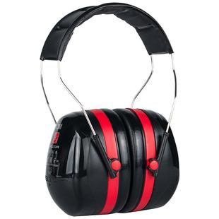 3m隔音耳罩专业防噪音防干扰睡眠用学生静音工业降噪舒适睡觉耳机