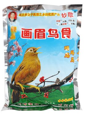 妙歌正宗贵州营养全面换毛鸟食