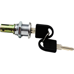 WT望通9902叶片工具箱锁  信箱锁芯 铁皮柜锁 世达工具箱专用柜锁