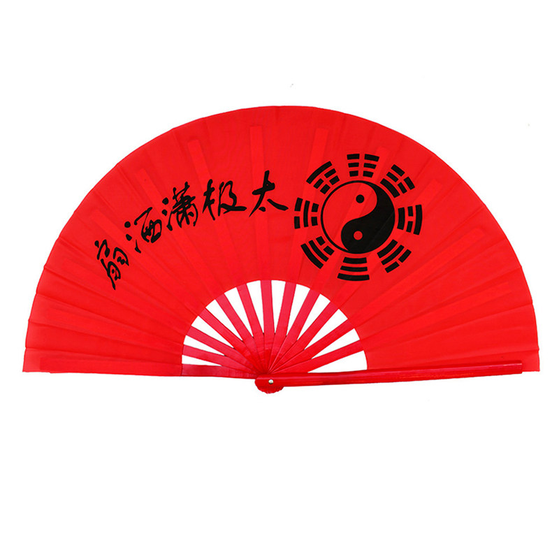 百扇堂太极潇洒扇精选竹骨功夫扇子响扇红色双扇1尺2 中国武术扇