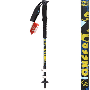 开拓者 登山杖户外7075 外锁3节伸缩铝合金登山手杖 滑雪杖 拐杖