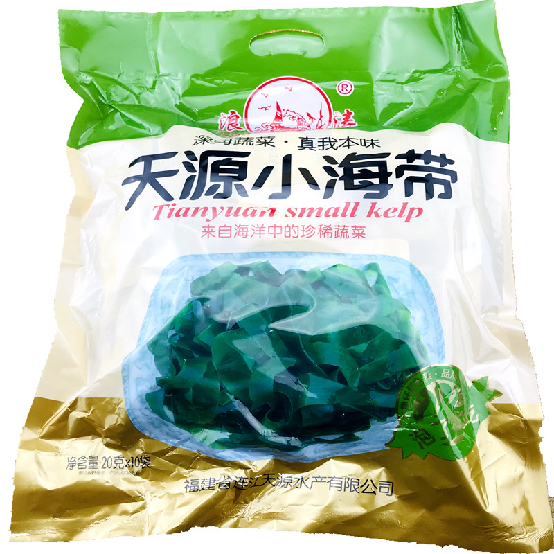 连江特产天源小海带无沙免洗