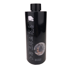 嘉诚清水头发打蜡膏潮色镀膜嘉城韩国染色打蜡膏奶奶灰450ml