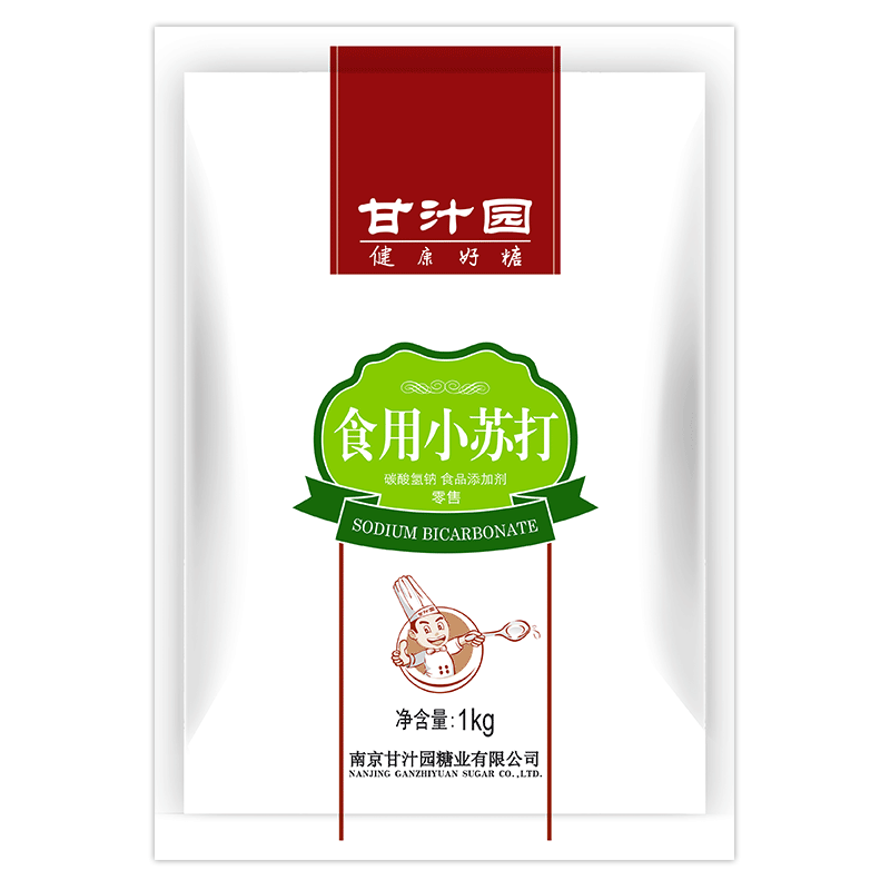 甘汁园小苏打粉清洁去污厨房家用多功能食用小苏打1kg美白牙齿