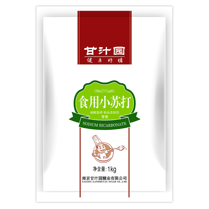 甘汁园小苏打粉清洁去污厨房家用多功能食用小苏打1kg美白牙齿-实得惠省钱快报