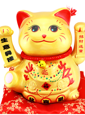 包邮陶瓷摇手招财猫摆件特大号