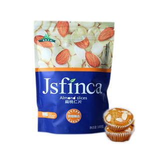 扁桃仁片杏仁蛋糕用烘焙材料家用蛋糕装饰广式瓦片酥曲奇饼糯米船