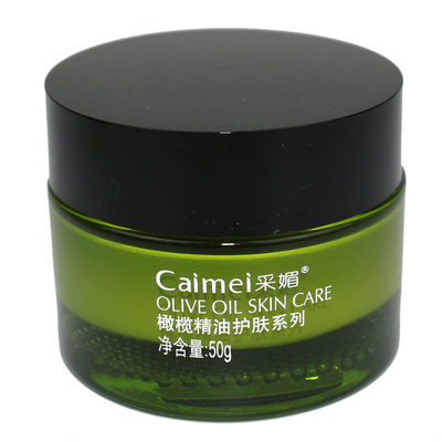 采媚橄榄系列保湿正品平价粉底