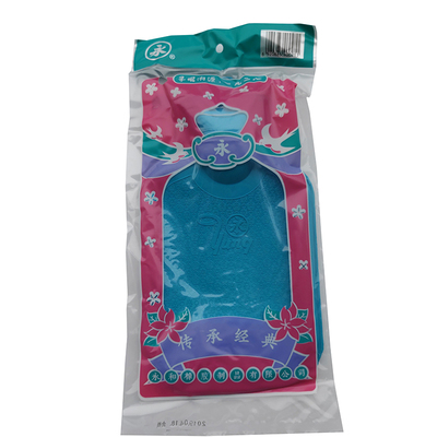 包邮上海永字热水袋1000ml二号