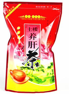 新茶1罐福建南靖特级土楼红美人