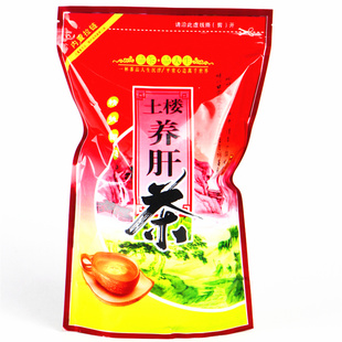 新茶1罐福建南靖特级土楼红美人桂圆香工夫红茶正山小种150g