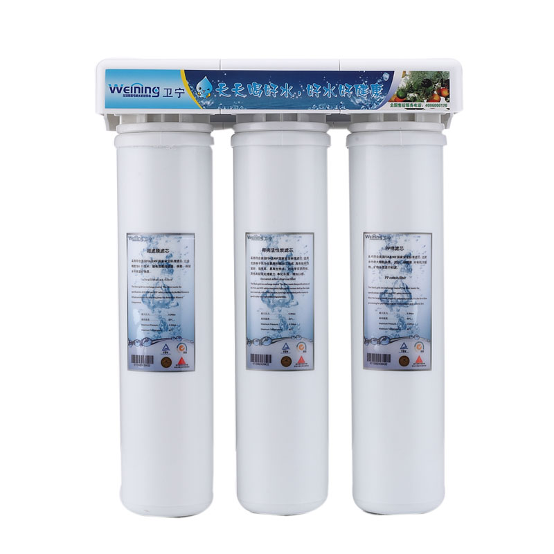 卫宁韩式三级前置净水器家用厨房超滤过滤器电解水机搭配神器