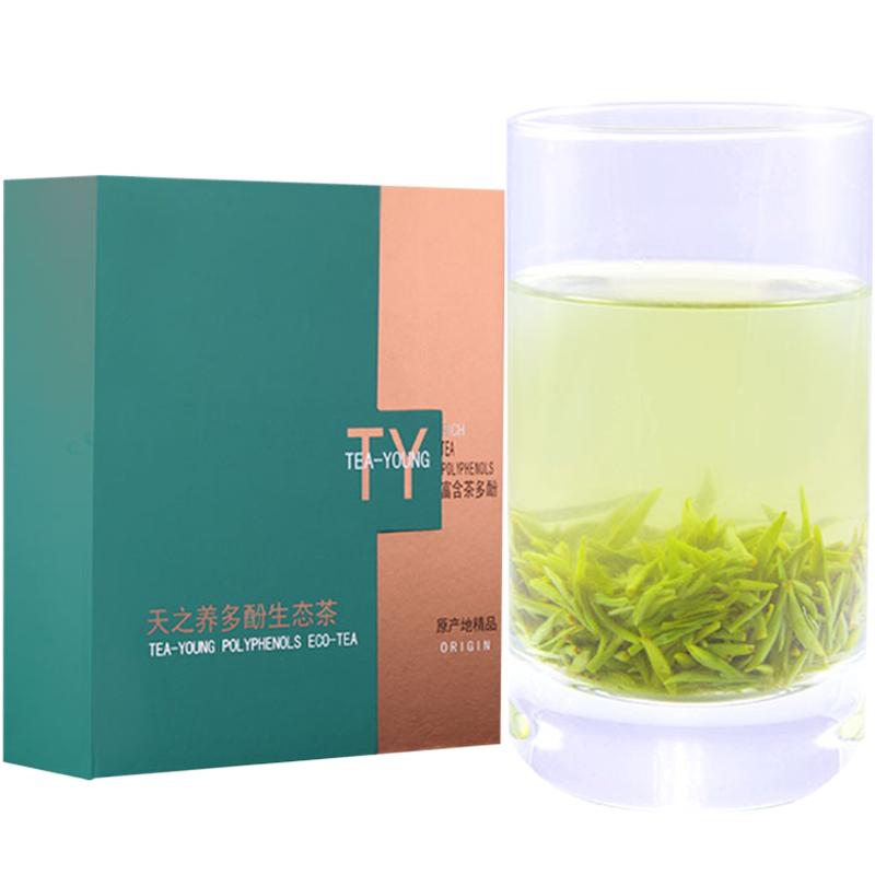 天之養(yǎng) 2025新茶蘇州洞庭山碧螺春特級明前嫩茶 葉禮盒裝200g綠茶