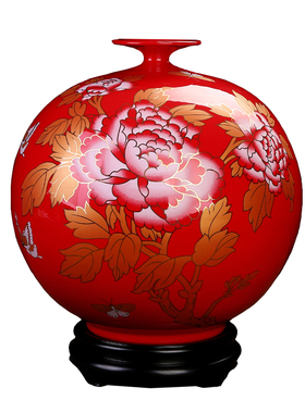 中国红陶瓷摆件花瓶天地方圆