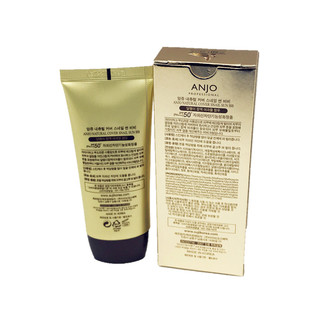 韩国正品ANJO SNAIL蜗牛BB霜任何肤质轻薄服帖防晒收缩毛孔包邮