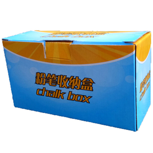 新款讲台粉笔盒收纳盒黑板置物架 板擦托盘款/磁吸款有盖包邮