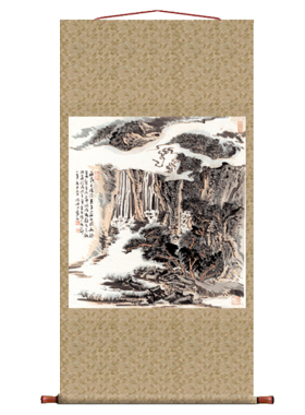 陆俨少 雁荡之瀑布图 卷轴挂画国画山水名画复制品中式玄关装饰画
