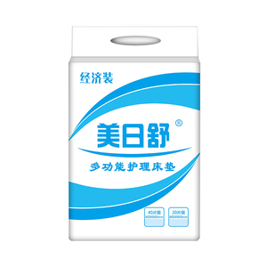 老年护理垫成人纸尿裤