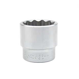 南豫1/2梅花套筒12.5mm12角套筒头大飞工具套筒扳手配件套装