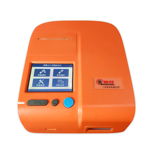 犬用孕酮机母狗检测排卵便携测定仪狗检测排卵配种养殖拉布拉多