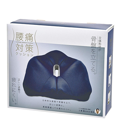 cogit坐垫久坐透气座垫美臀垫