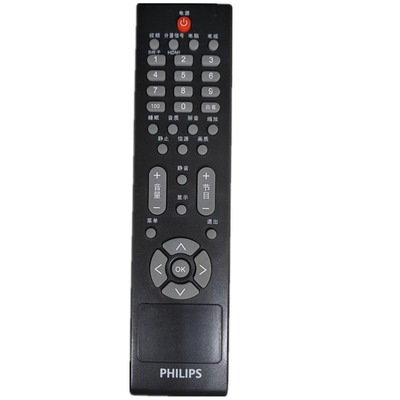 飞利浦遥控器板32PFL1419/T3 32PFL1409 42PFL1609 47PFL1609/93