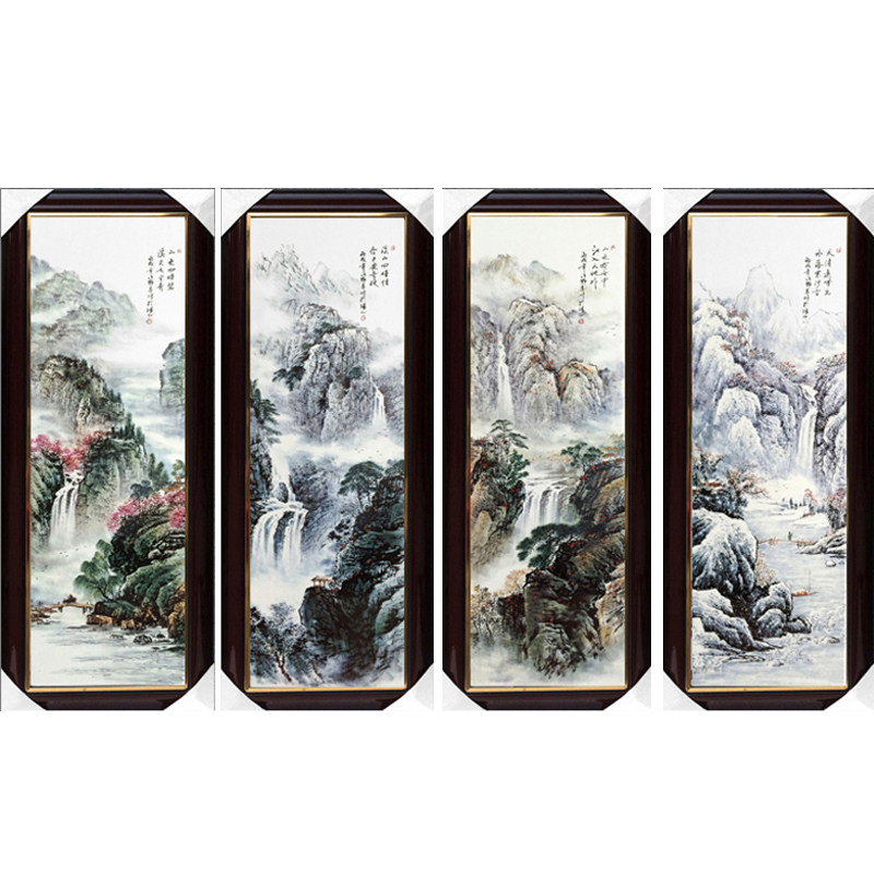 景德镇新中式陶瓷瓷板画四条屏仿红木家居挂屏装饰画客厅挂画壁画