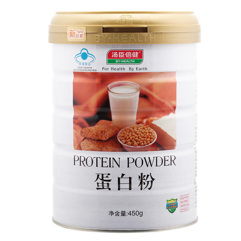 买一送五】汤臣倍健蛋白粉营养粉