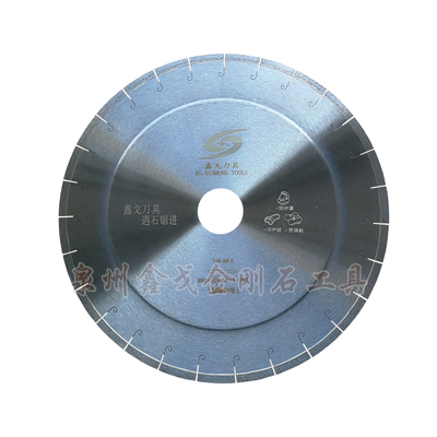 岩板超薄切割片云石片鑫戈刀具